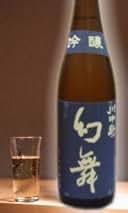 幻舞 而今　2本セット 楽天市場】川中島 幻舞 大吟醸 premium 720ml 長野地酒ギフト
